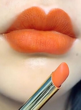 李佳琪推荐不沾杯不掉色胡萝卜色口红哑光大牌正品不脱色黄皮素颜