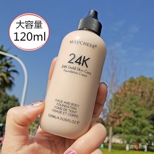 美茜儿国货24K润泽粉底液防水美妆持久控油不脱妆BB霜120ML大瓶装