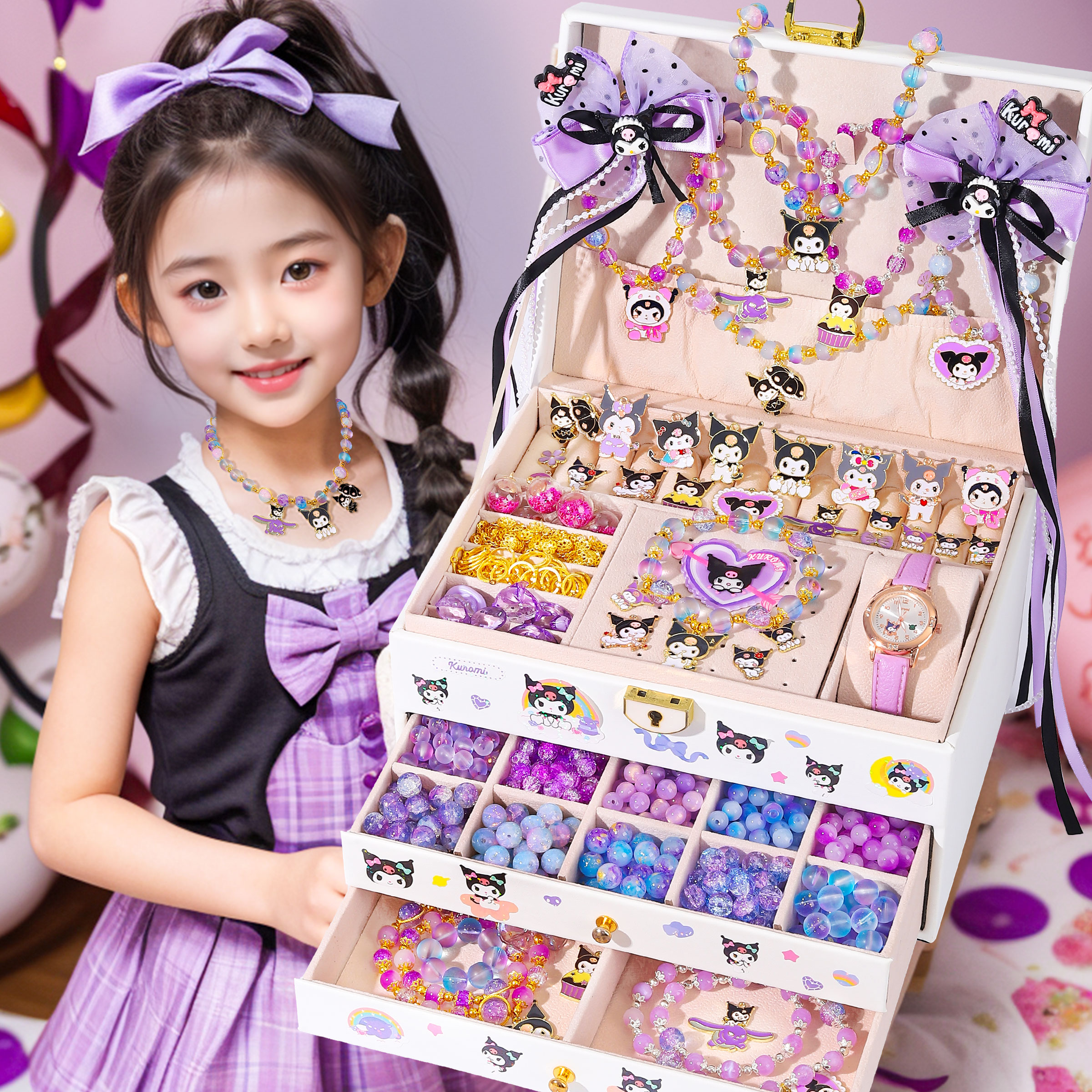 女童串珠礼盒10岁女孩库洛米生日礼物首饰礼盒小学生手串diy手链