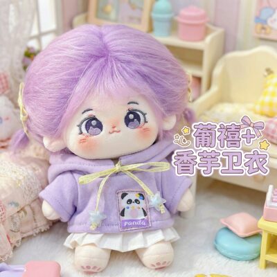 棉花娃娃可换装有骨架20厘米
