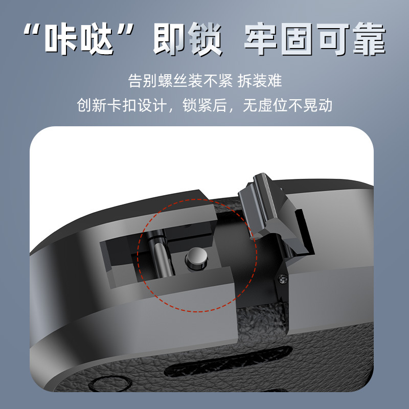 适用于北京现代胜达钥匙套老