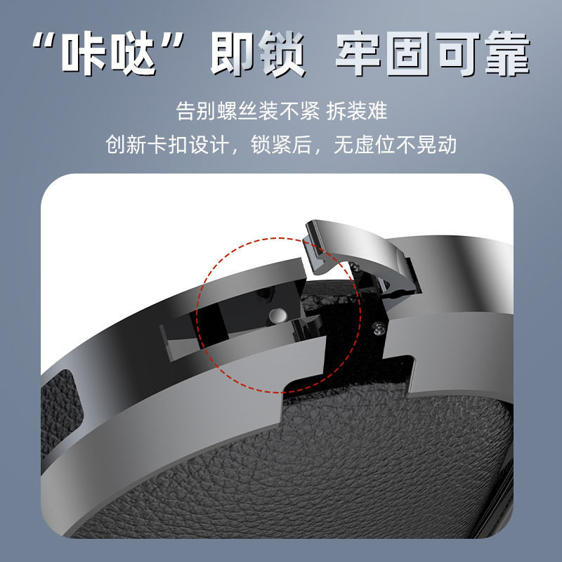 203新款蔚来es6钥匙套t57