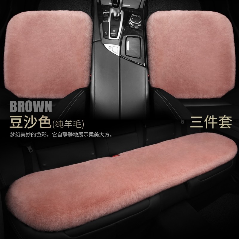 23新款冬季纯羊毛汽车坐垫短毛绒羊剪绒车垫新迈腾速腾Q5途观座垫