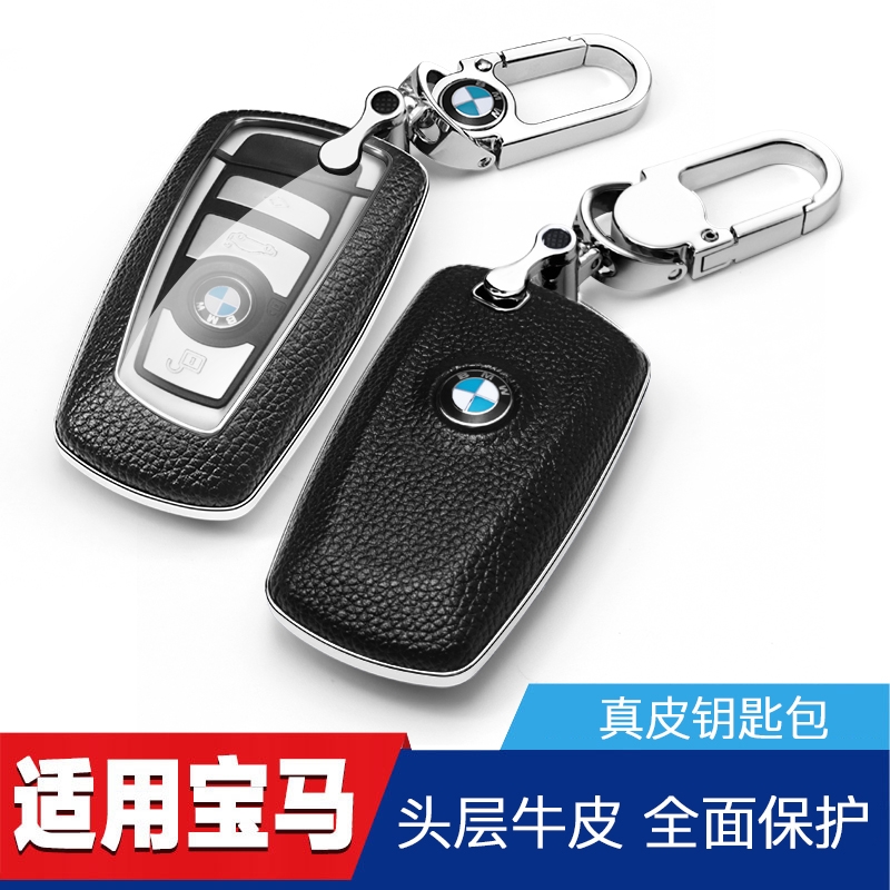 Karcle/卡客201314商务