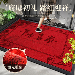 高质量红色入户门地垫别墅门口专用脚垫室外防滑耐磨大气特厚垫子