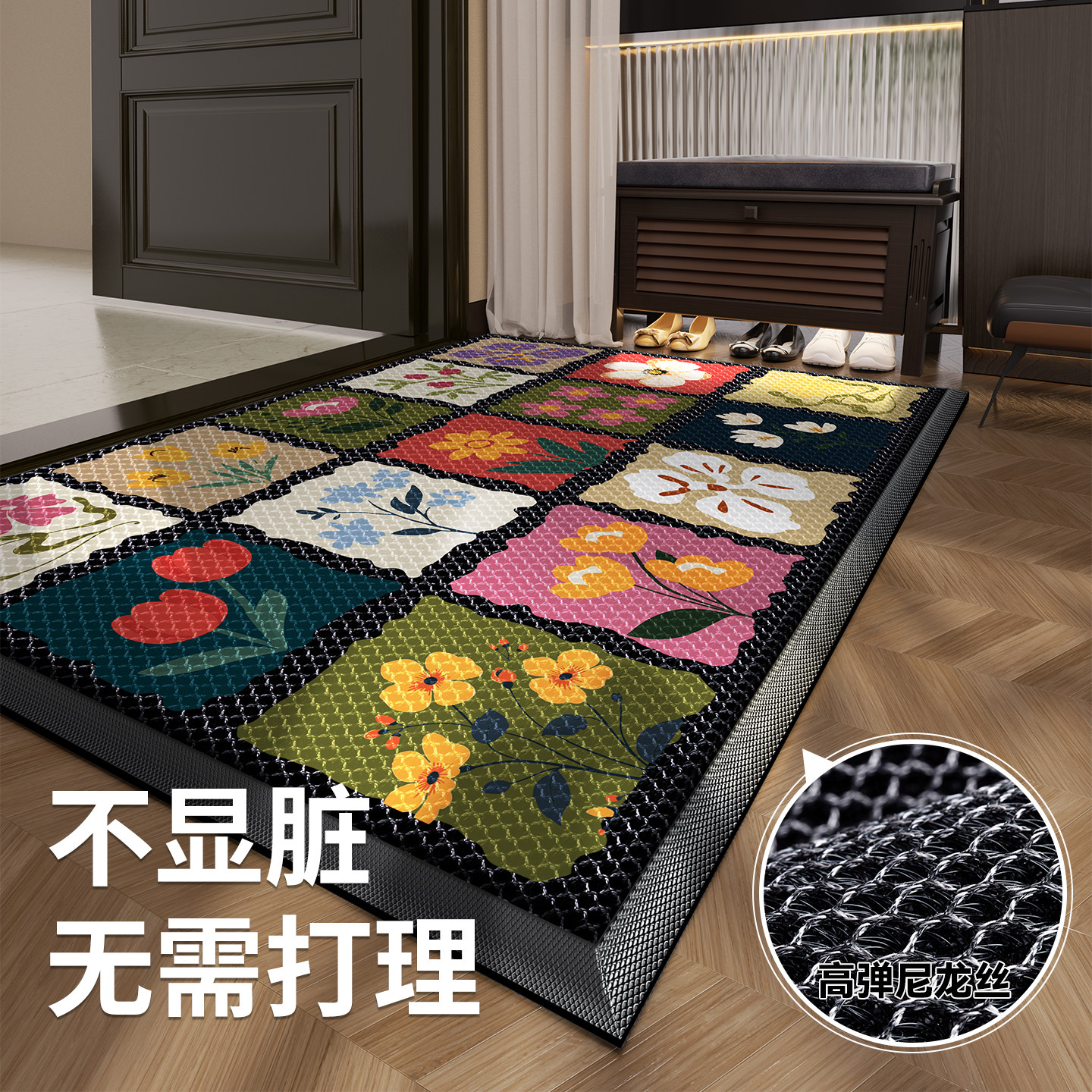 拼接入户门地垫2026新款脚垫免洗进门门口地毯可定制耐脏家用门垫,居家布艺,入户地垫,淘宝优惠券,粉丝福利购,淘宝优惠卷