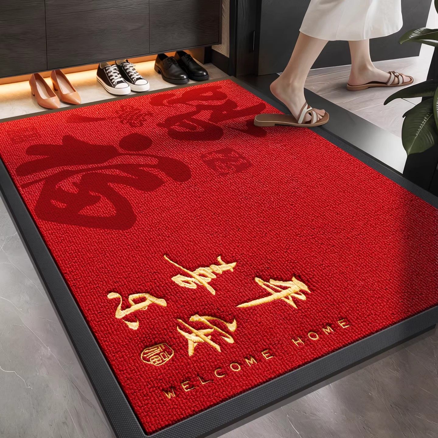 2026新款入户门地垫红色高质量防滑耐磨脚垫乔迁喜庆大门口垫子,居家布艺,入户地垫,淘宝优惠券,粉丝福利购,淘宝优惠卷