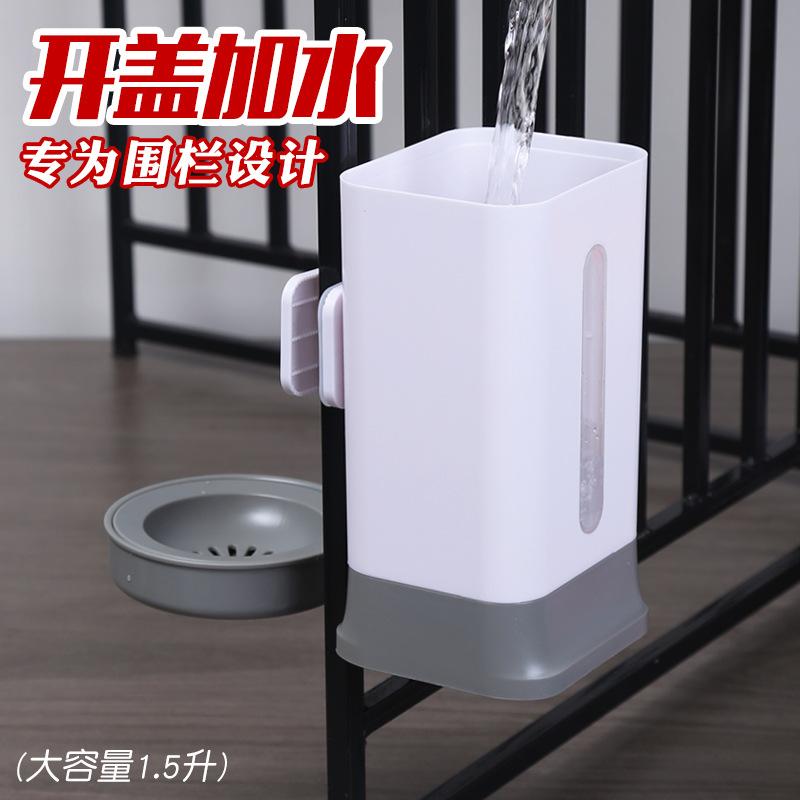 饮水器狗狗水器围栏专用慢食碗
