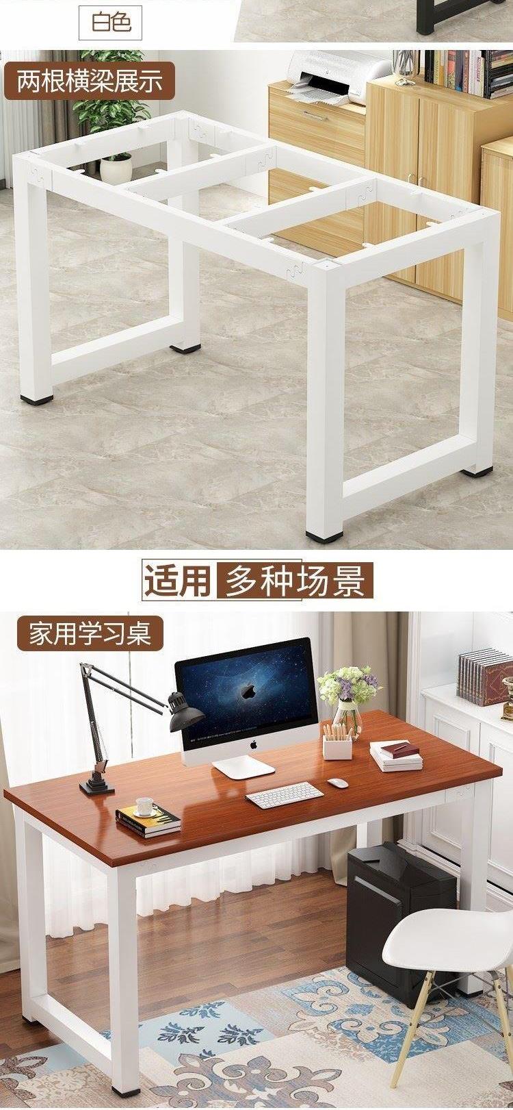 Cộng với lưng dài bàn cà phê bàn ​​ghế chân sắt rèn chân khung kim loại bàn chân trà đặt bàn hội nghị bàn dài - FnB Furniture bàn tròn tiếp khách
