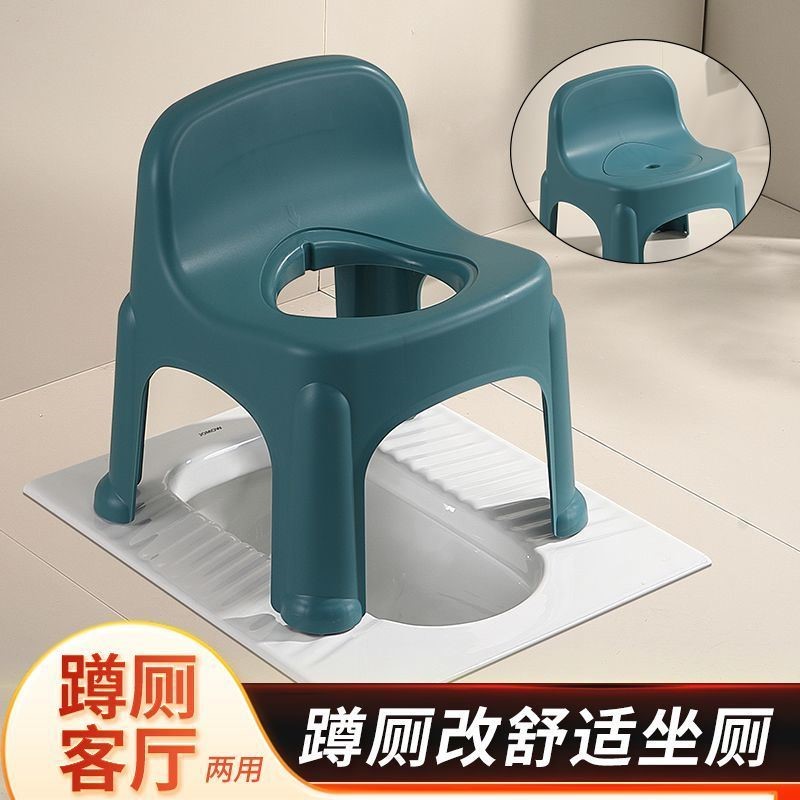 老人坐便器移动马桶坐便椅老年坐便家用坐便凳便携可折叠厕所椅子
