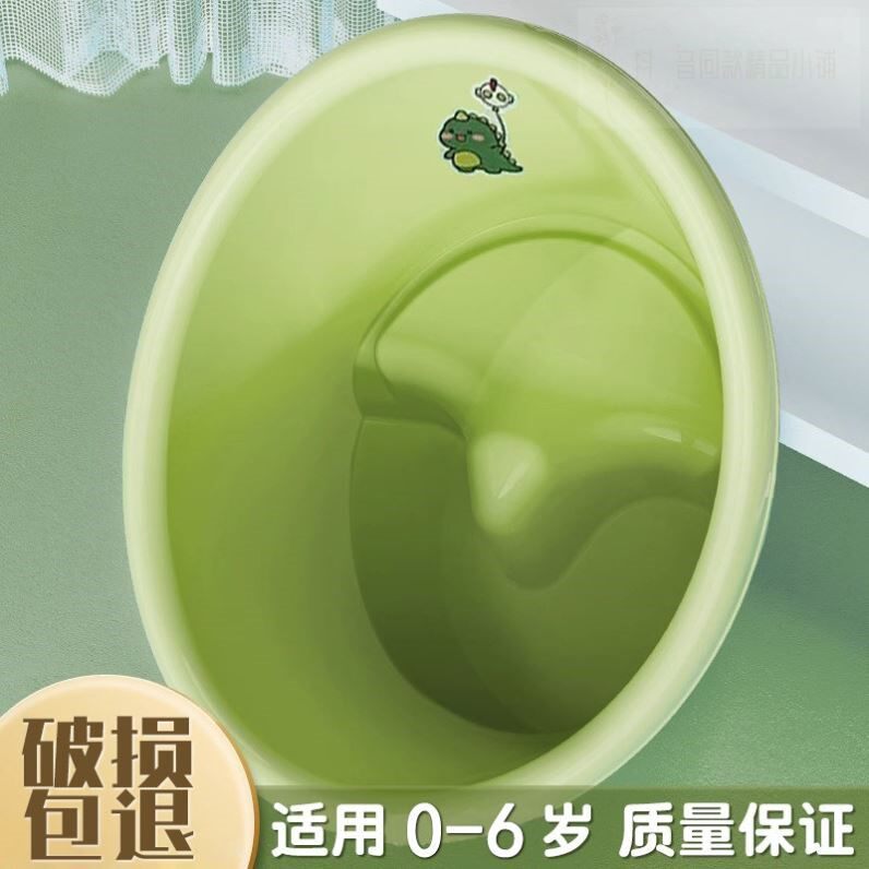 儿童宝宝泡澡桶大号家用加厚室内小孩全身泡澡桶可坐一体浴盆澡盆