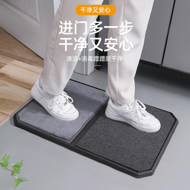 干湿分离消毒地垫鞋底自动清洁脚垫擦鞋神器家用脚踏垫子吸水门垫