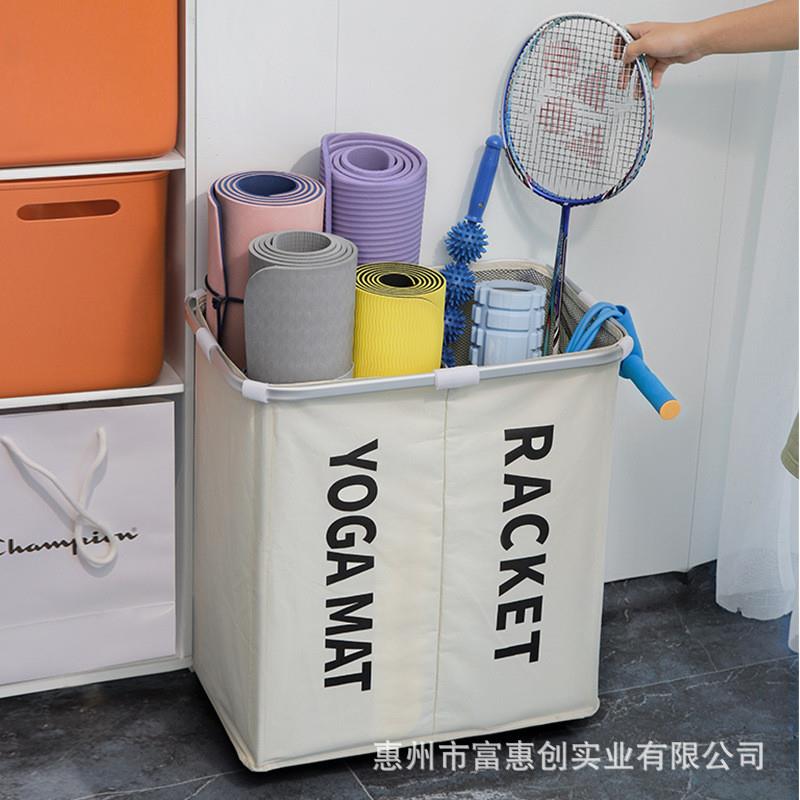 特大号瑜伽垫收纳筐布艺脏衣篮家用脏衣篓带轮可折叠收纳箱