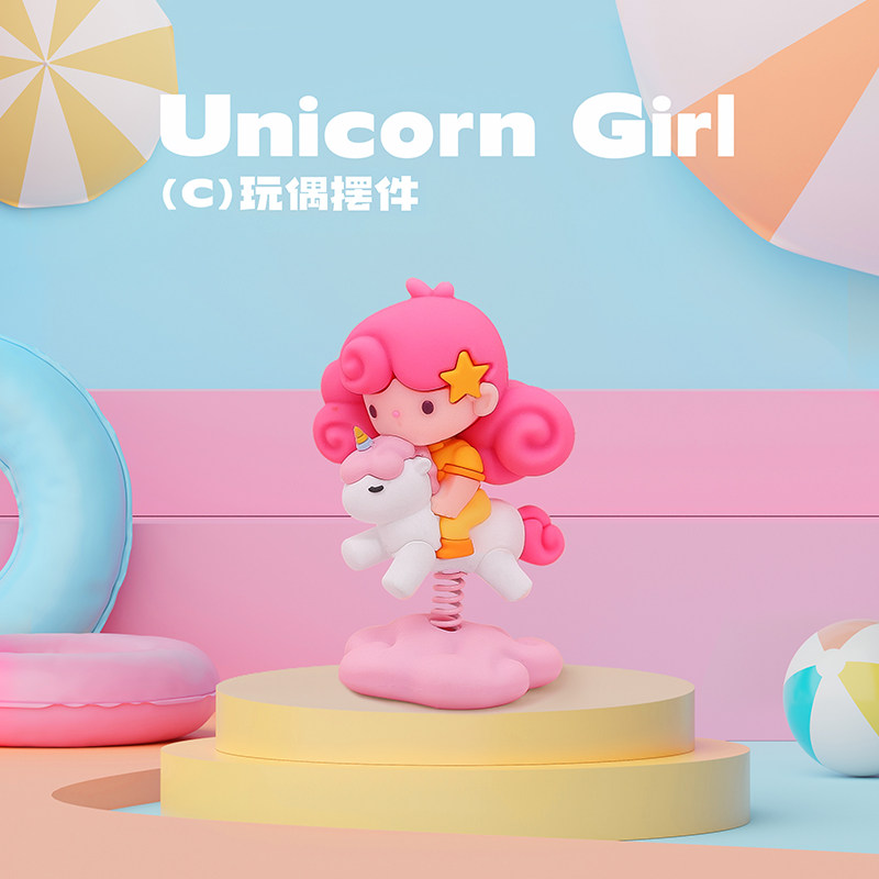 卡通木马卷发少女软胶潮玩可爱弹簧粉色系独角兽女孩车载玩偶摆件
