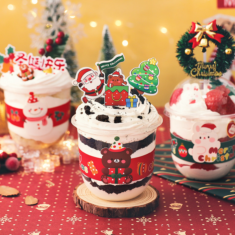 网红波波杯圣诞节蛋糕烘焙装饰