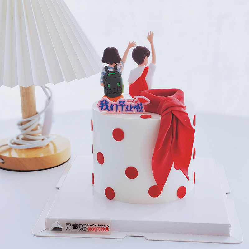 毕业季烘焙蛋糕装饰插牌我们毕业了背影书包男女同学蛋糕摆件软胶