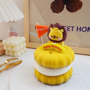 卡通小狮子玩偶摆件狮子座蛋糕装饰生日帽皇冠星座派对蜡烛插牌