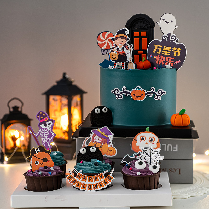 包邮万圣节派对装扮立体南瓜头摆件扫帚女巫插件幽灵蜘蛛蝙蝠插牌