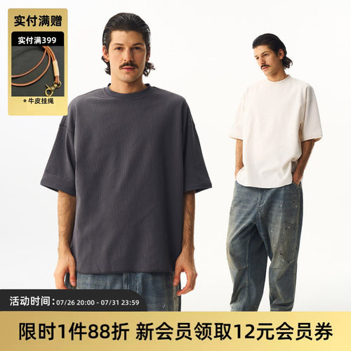 日系复古华夫格短袖T恤
