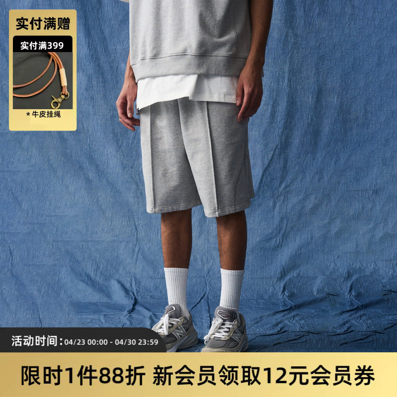 TIRES 24SS 日系复古毛圈运动短裤男夏季基础百搭纯棉针织五分裤