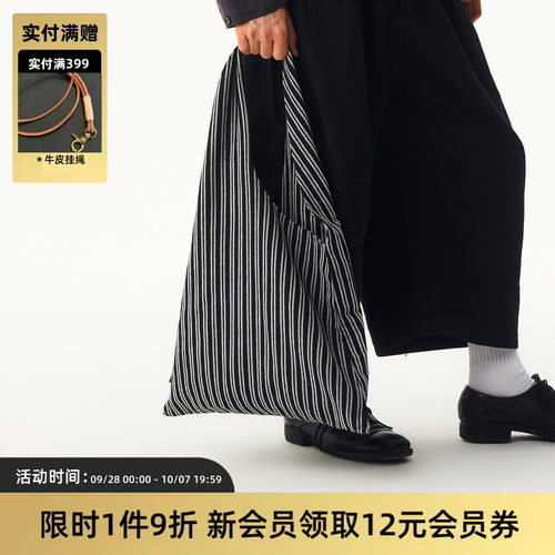 TIRES条纹单肩手提包