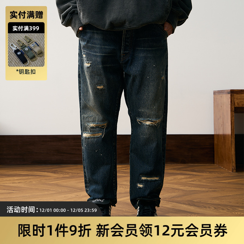 TIRES常规长裤秋水洗复古牛仔裤