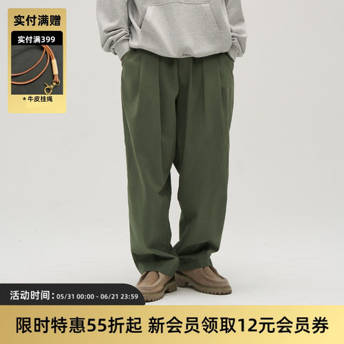 TIRES微锥chino休闲面包工装长裤