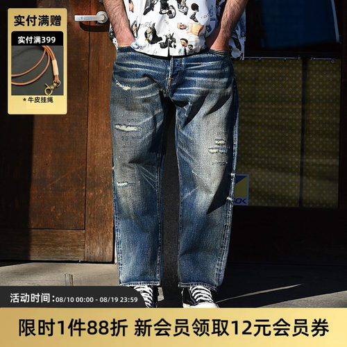 nbhd九分破坏油污单宁日潮牛仔裤