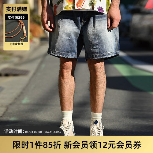 tires短裤休闲水洗日系夏季