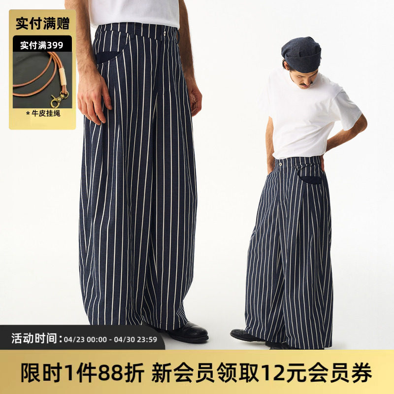 TIRES26SS 复古阔腿条纹裤气球宽松 日系调节腰围通勤休闲长裤