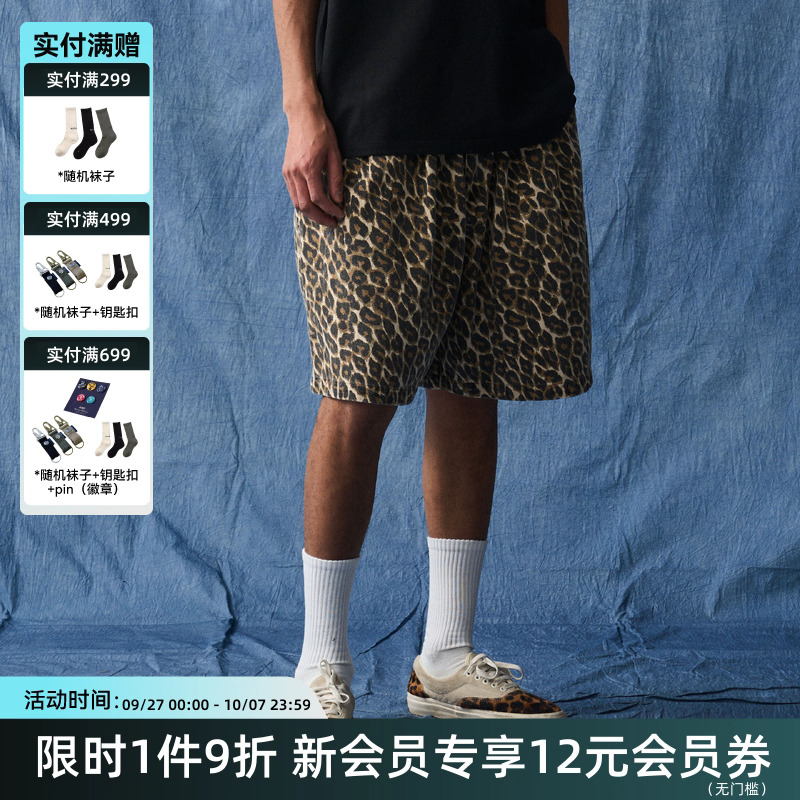 复古迷彩豹纹休闲短裤男