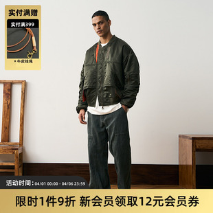 TIRES 日系复古重磅光泽尼龙廓形MA1飞行夹克3M棉保暖厚外套 23AW
