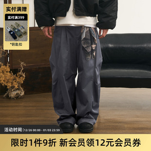 廓形休闲弯刀长裤 SERUTXET线 SOLOTEX防泼水环保面料 24AW TIRES