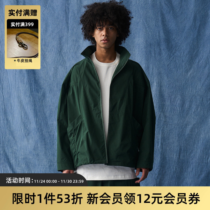 复古立领夹克休闲运动套装