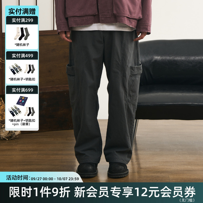 弯刀长裤洗水TIRES多口袋阔腿裤