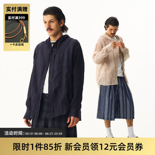 TIRES休闲苎麻宽松连帽衬衫