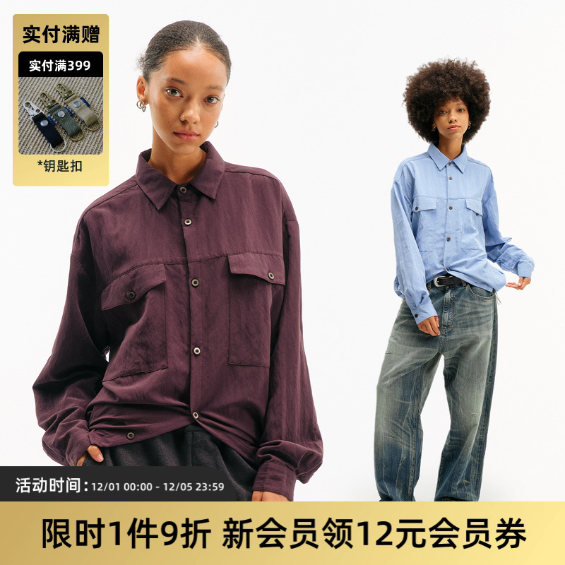 免烫宽松复古抽绳长袖衬衫