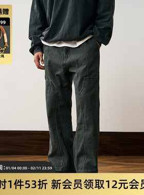 TIRES 24AW 日系复古重水洗工装裤 直筒立体双膝伐木长裤宽松男女