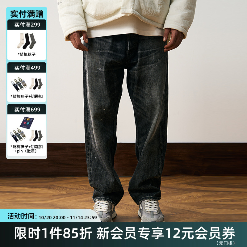 tires水洗复古秋冬日产牛仔长裤