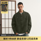 复古水洗盘扣洗水唐装 TIRES 24SS 夹克男女宽松多口袋休闲外套