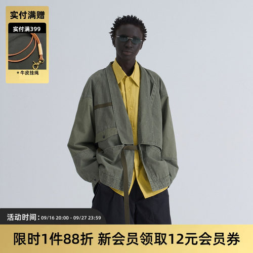 TIRES洗水拼接道袍Kimono夹克