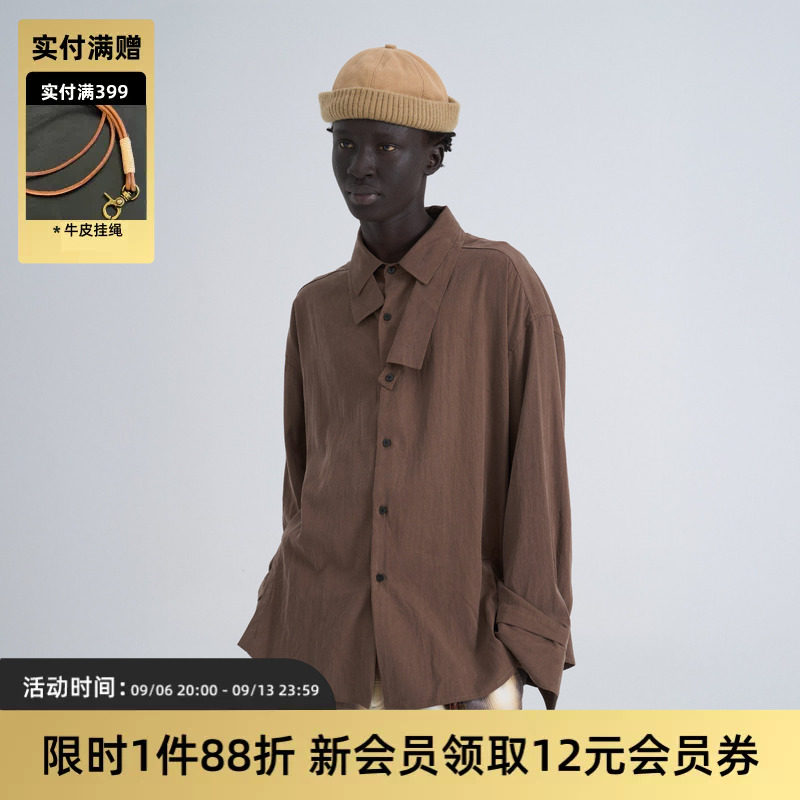 TIRES 25AW 双领解构衬衫 纯色休闲拼接领口衬衣宽松廓形垂感男女