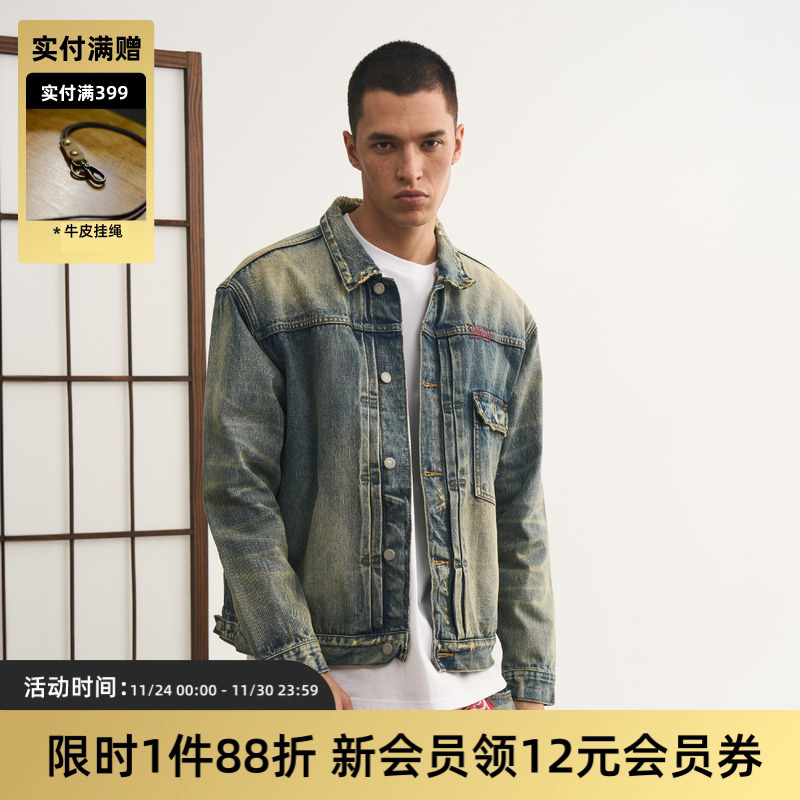 日产黄泥牛仔夹克TIRES手工刺绣