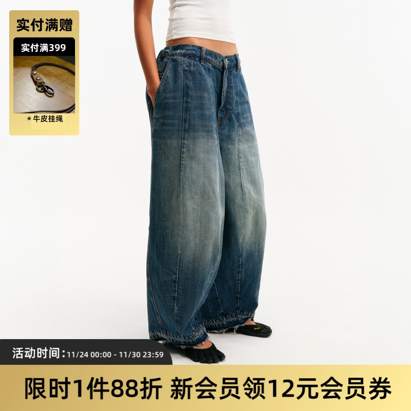 TIRES复古气球牛仔裤