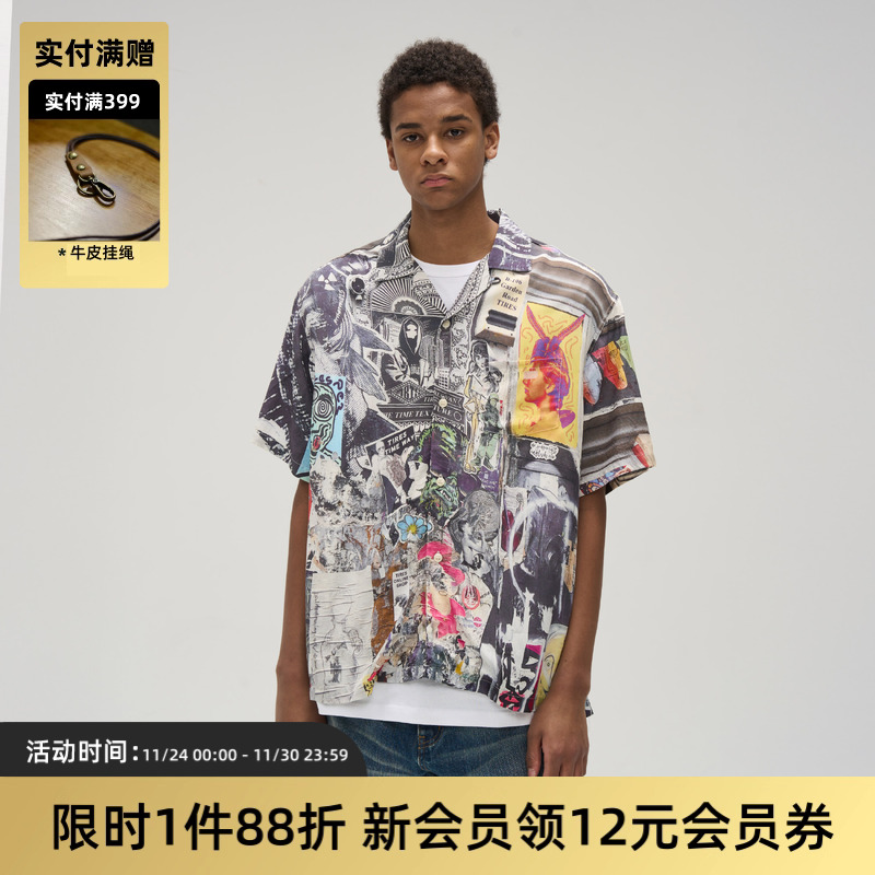 TIRES涂鸦夏威夷衬衫透气宽松