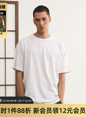 TIRES 24SS 日系复古220G重磅短袖T恤男纯棉基础宽松纯白色打底衫