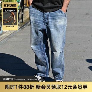 水洗日系工装 日产复古垮牛仔长裤 廓形单宁非NBHD 23SS TIRES