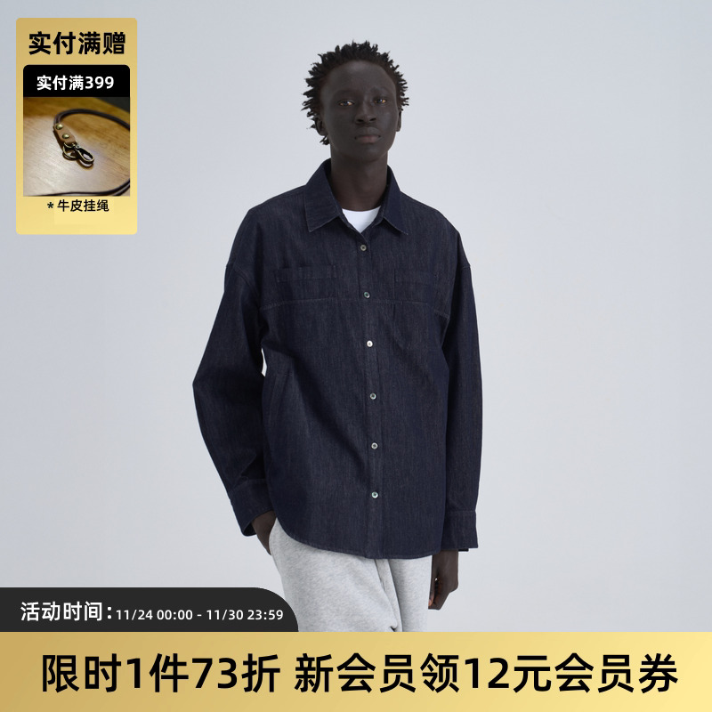 TIRES日系原牛衬衫休闲长袖衬衣