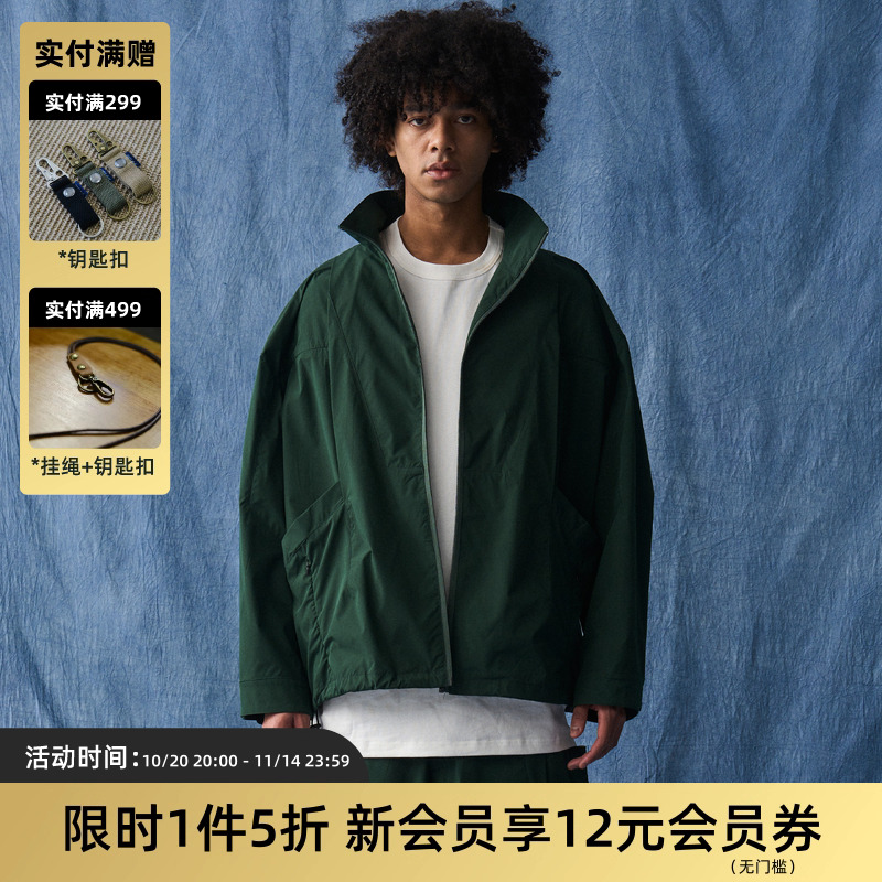 复古立领夹克休闲运动套装