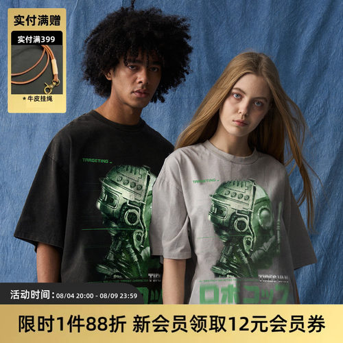 战警康丽直喷印花短袖T恤